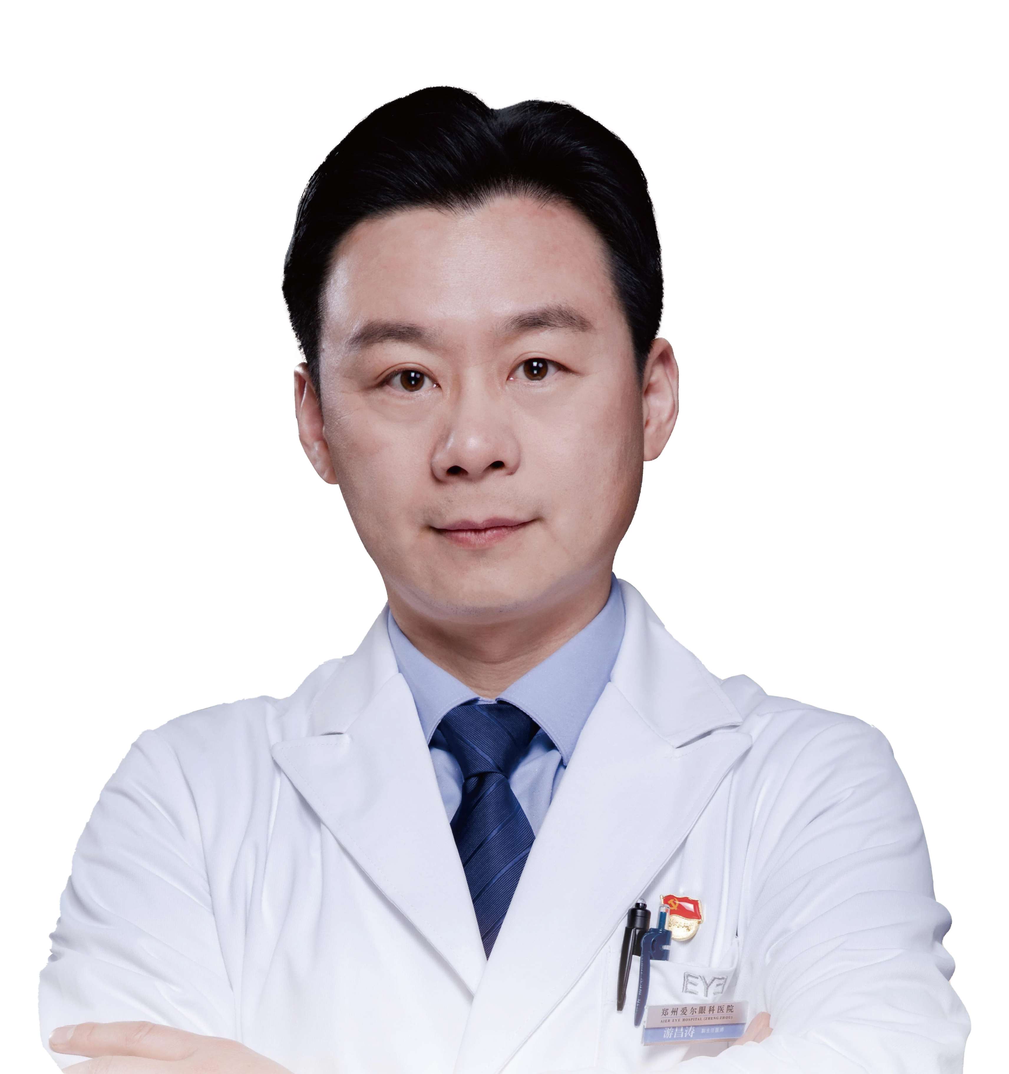 游昌涛